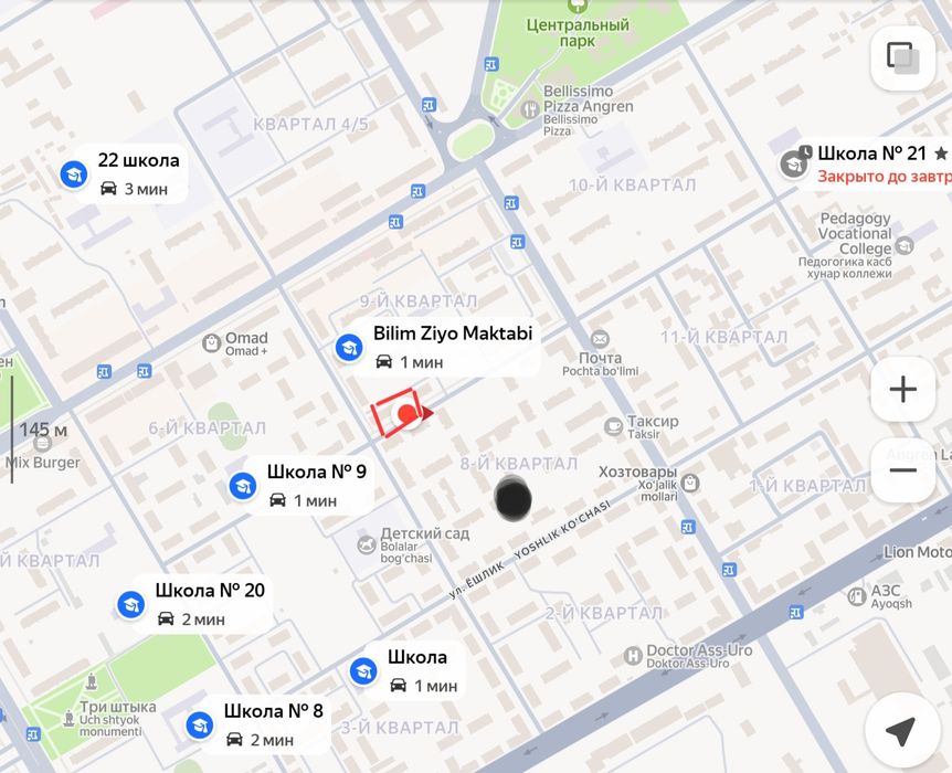 Uy sotiladi Eski alibobo