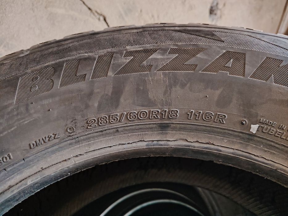 Продам бу покрышки