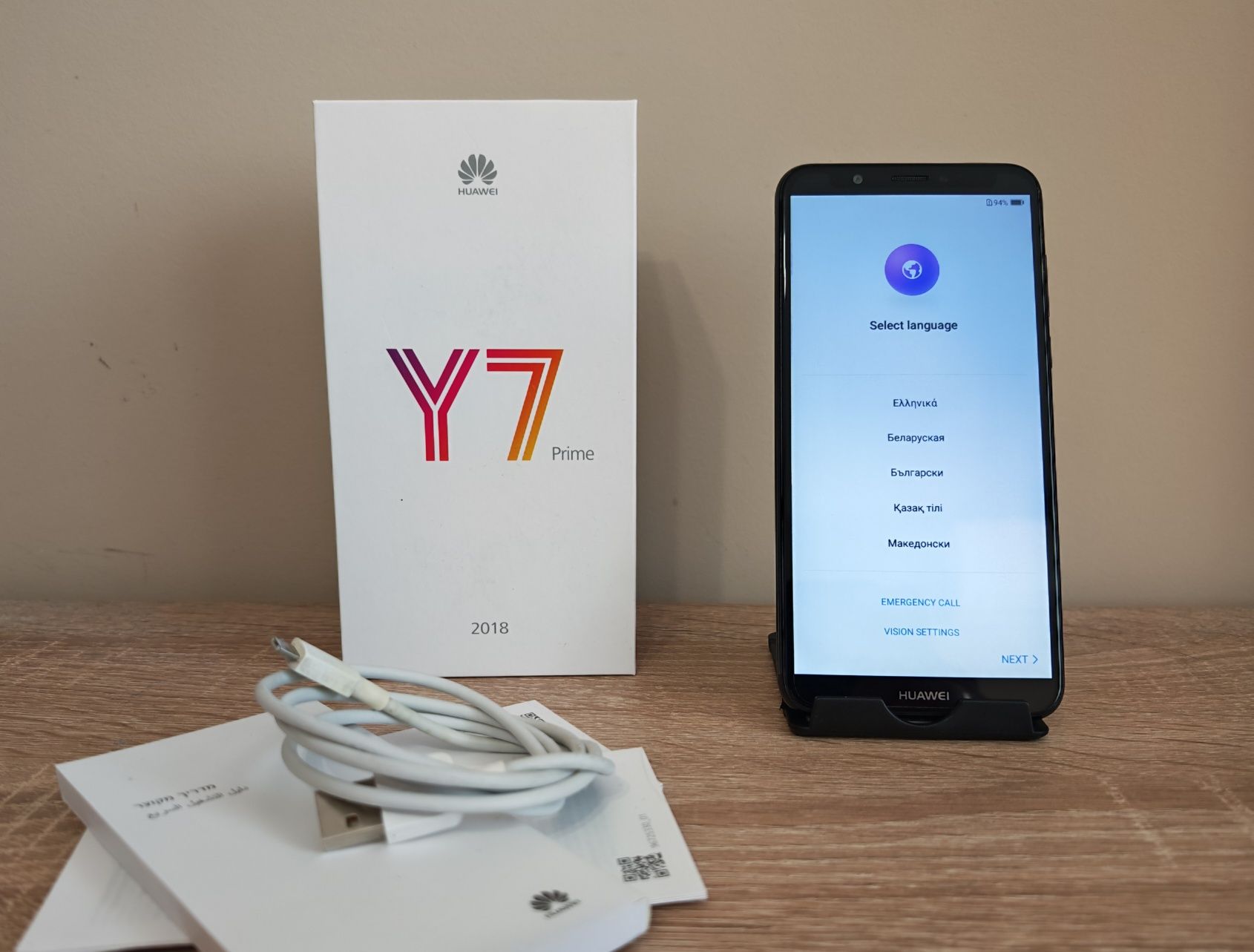 Huawei Y7 Prime 2018