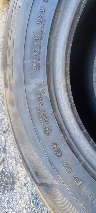 Летни гуми 255 65 16