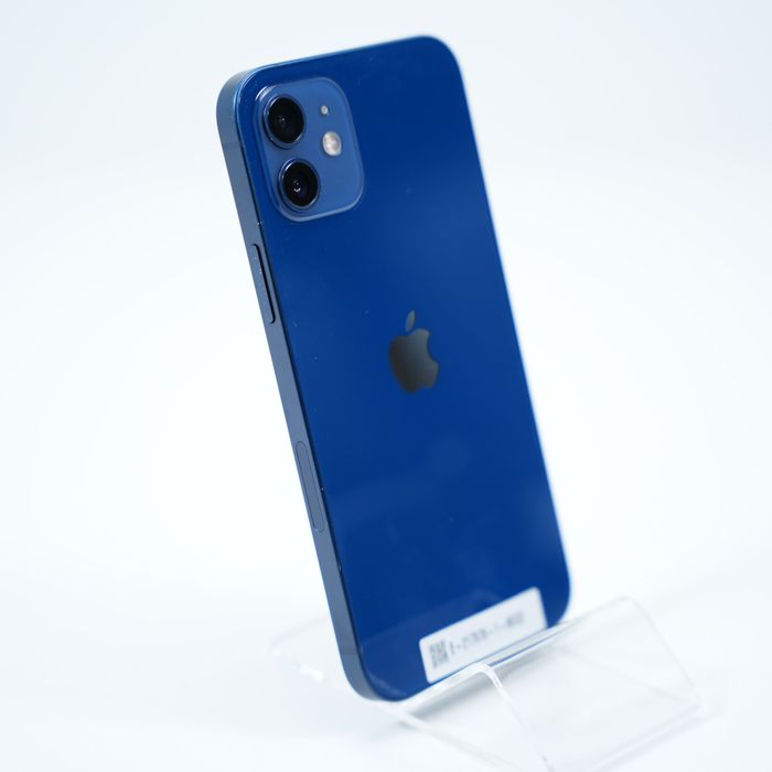 Telefon Apple Iphone 12 64GB - BSGmag