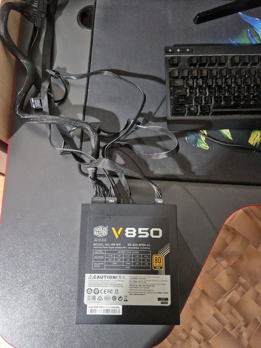 Блок питания 850w gold cooler master