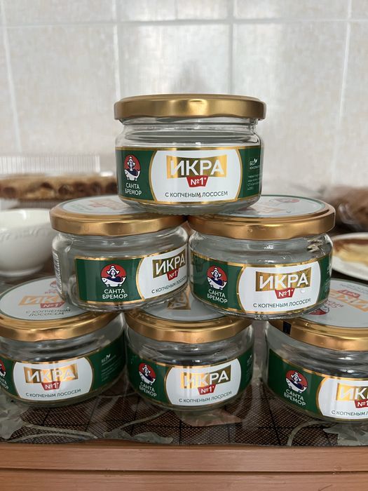 Банки стеклянные