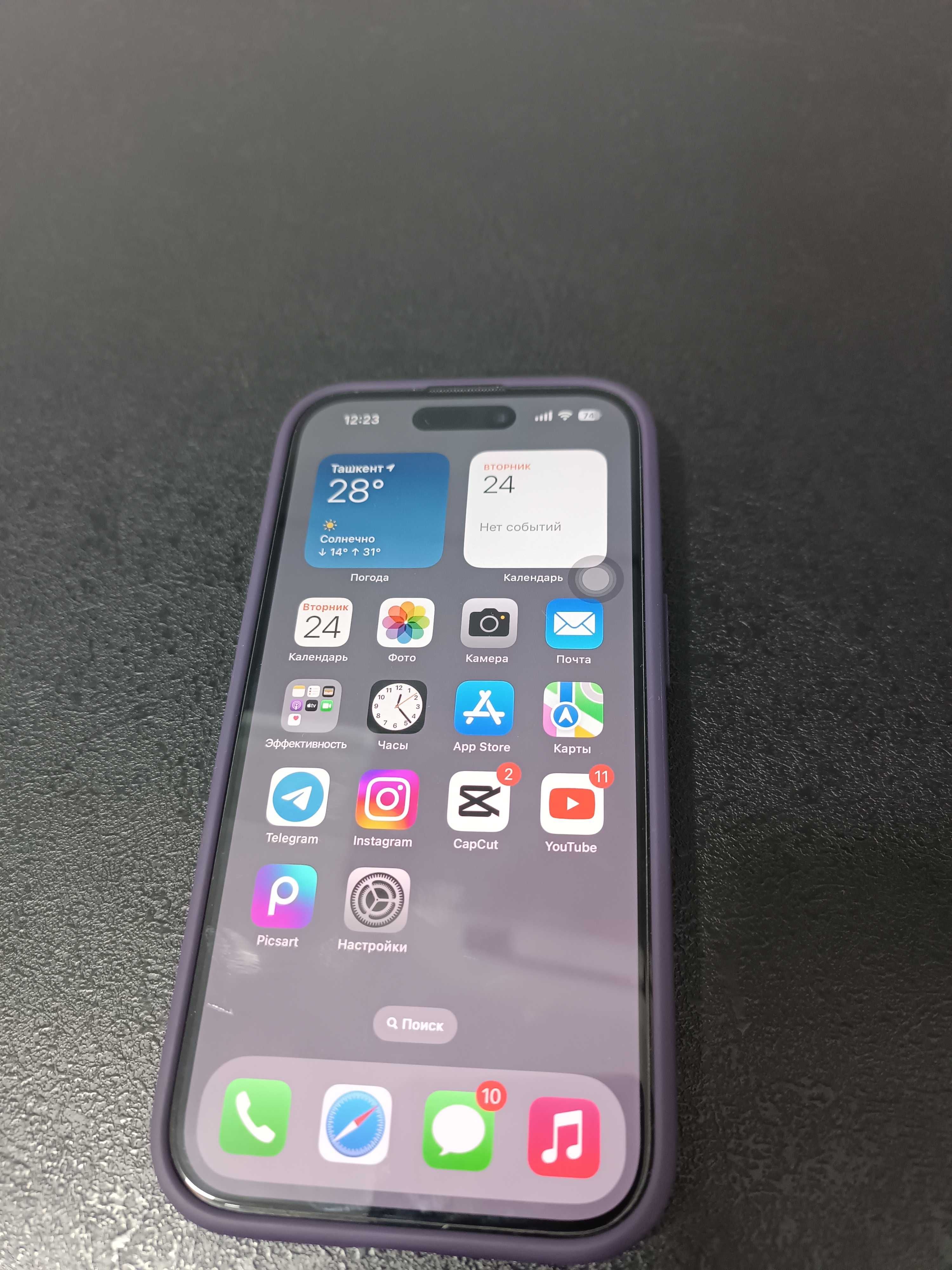 iPhone 14 pro 256 Zp/A 2ta sim
