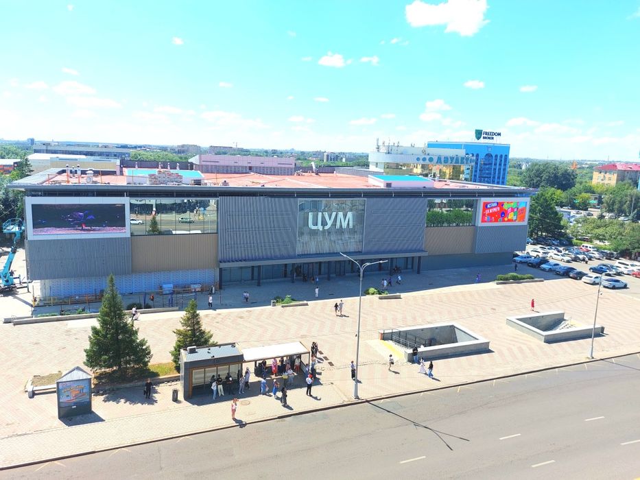 Бухар-Жырау 56,Цум, Абзал, Сити Мол в Центре Сдается по Суточно, ЧАСАМ