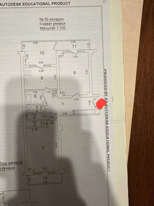 жильё 2-х комнатная на Ц-7 (Голубые купола ID: 4348