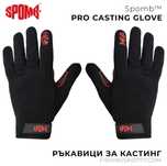 Кастинг ръкавици SPOMB™ Pro Casting Gloves