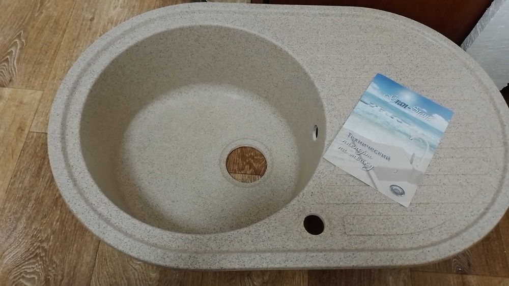 Продам кухонную мойку из искуственного камня Гран - Стоун.