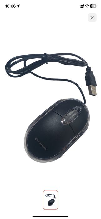 Компьютерная мышь