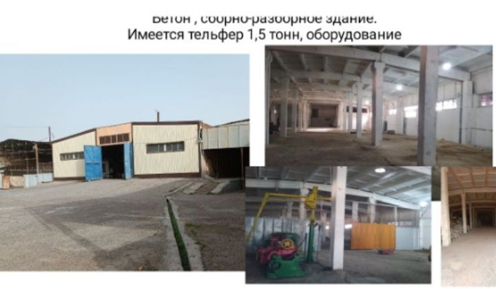 Tez sotiladigan tayyor metall zavod ж/д temir yo'l liniyasi