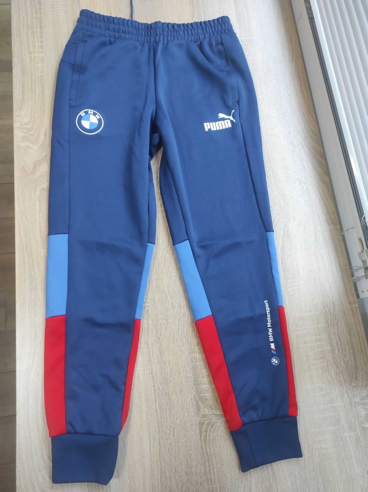 Чисто нов Анцуг Puma BMW