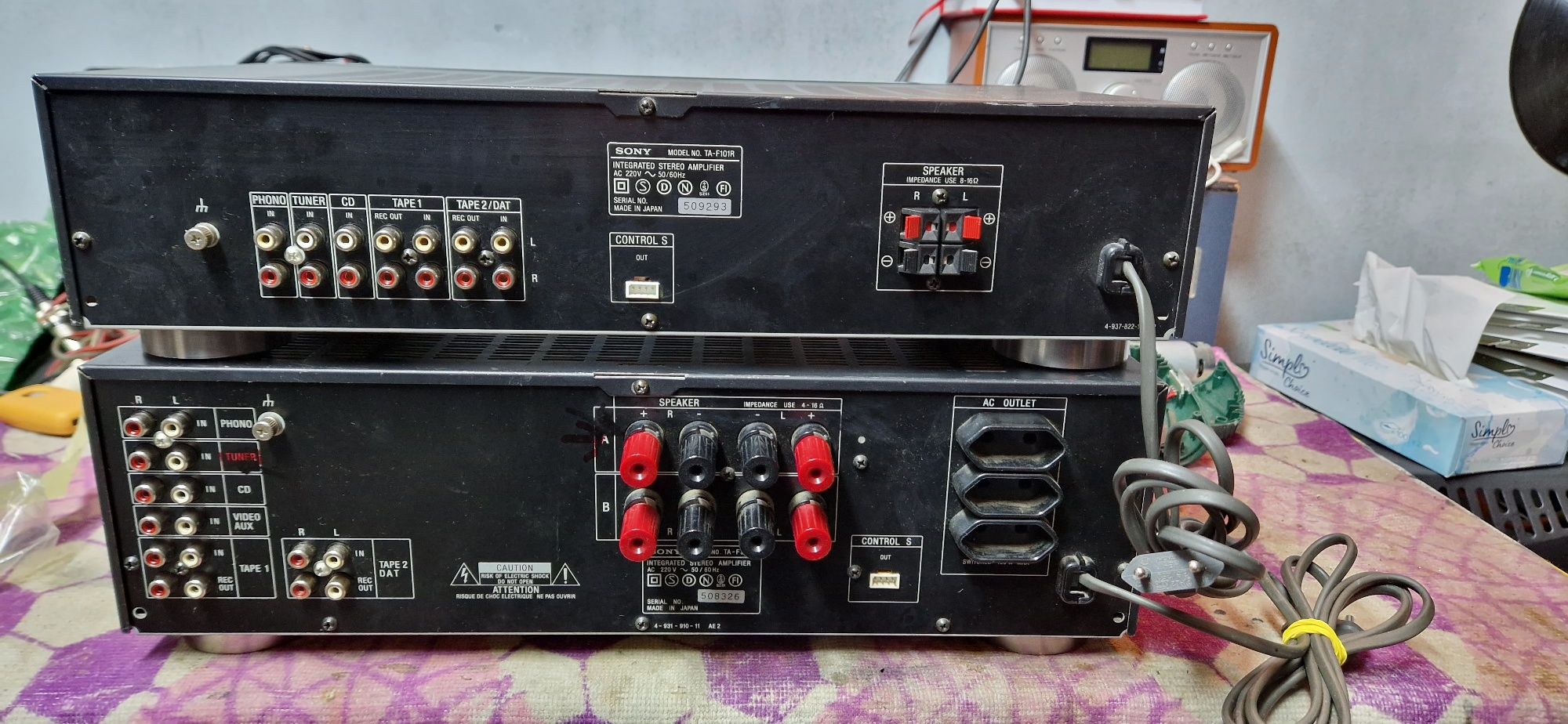 Amplificator sony f310r