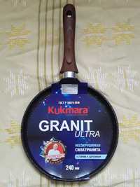 Продаю сковороду блинницу KUKMARA ULTRA GRANIT 24 см звоните смело