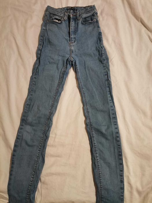 Детски  дълги дънки