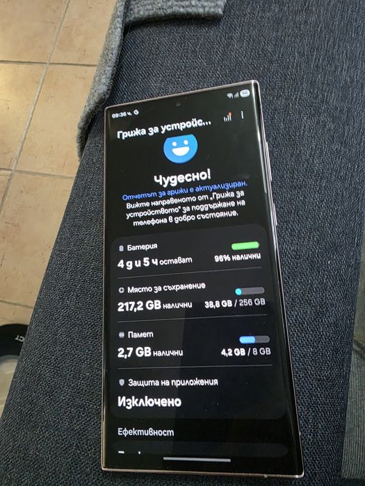 Samsung galaxy s23 ultra