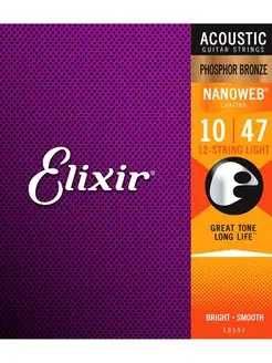 Струны для акустической гитары Elixir