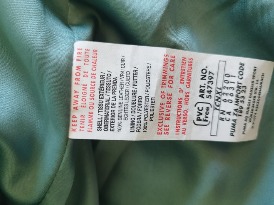 Яке Puma естествена кожа