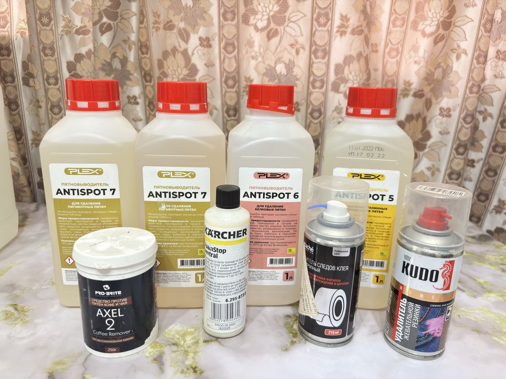 Для химчистки мебели моющий пылесосом Karcher и дитейлинга
