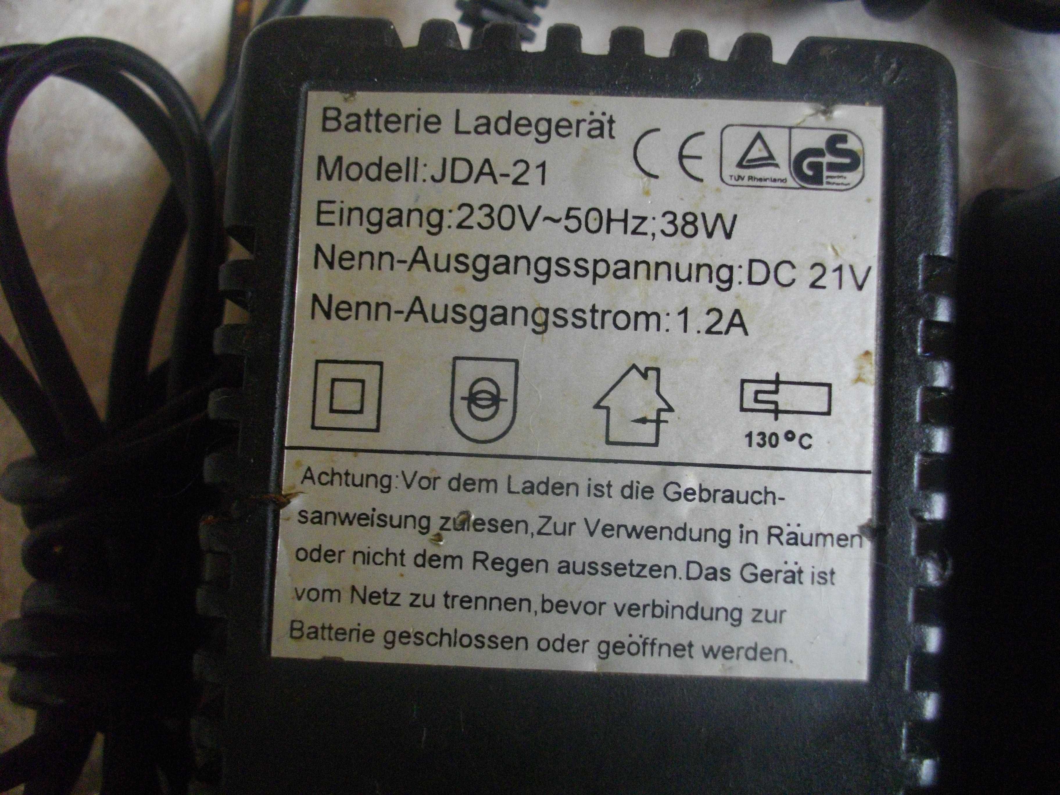 21V/18V Зарядно Универсално Кръгли Батерии HILTI  12V/BOSCH 1,9A-14,4V
