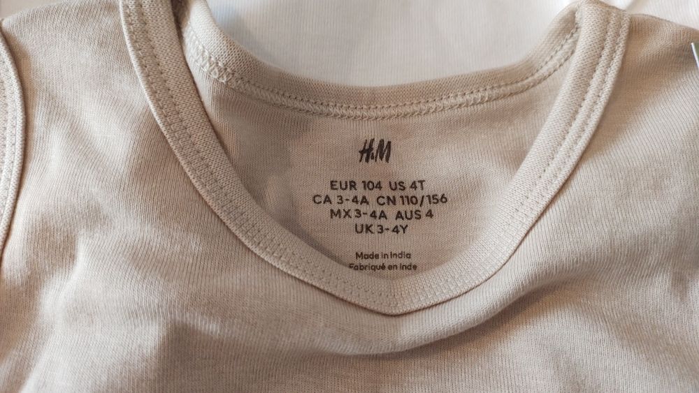 Maiou body pentru băieți nr. 104