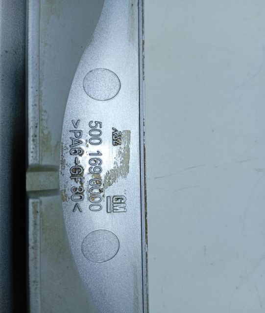 Ornament haion 5001690000 Opel Astra G