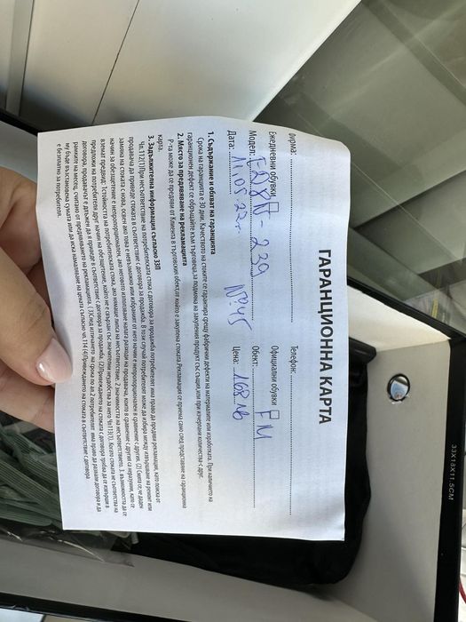 Обувки Fabiano 45 номер