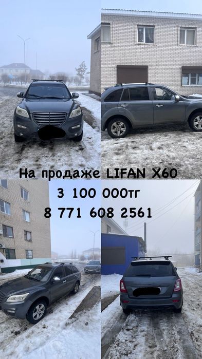 Продам машину в хорошем состоянии