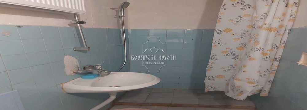 Малка Къща с двор в Идеален Център