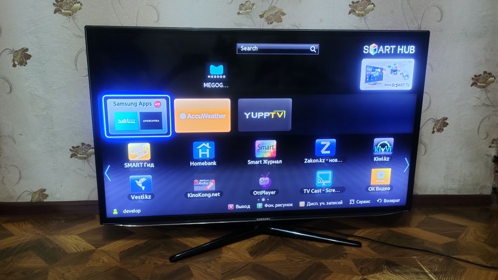 Телевизор 117см, полностью в рабочем состоянии