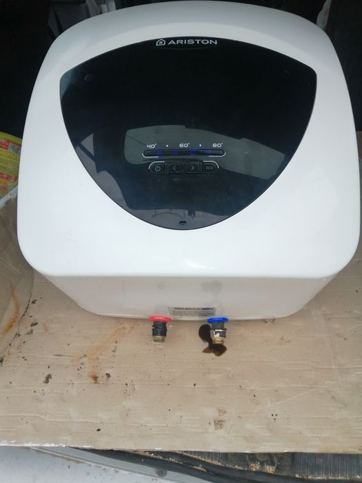Boiler electric pentru bucătărie