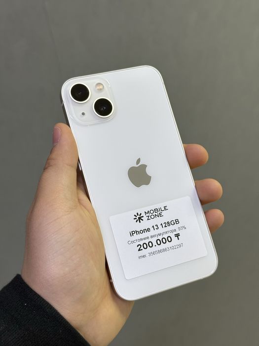 iPhone 13 mini 128 GB | Mobile Zone