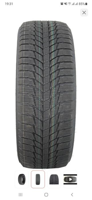 Шины зима/липучка