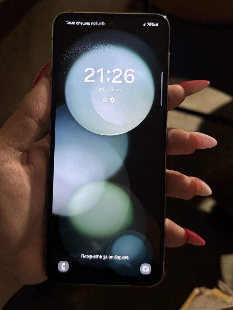 Чисто нов Samsung Galaxy Z Flip5 – НЕизползван!