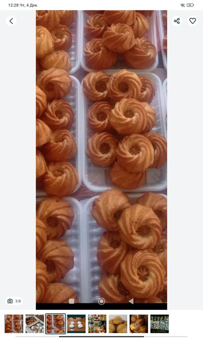 Pryanik o'rgataman bir kunda sirlari bilan