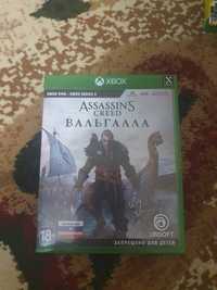 Assassins Creed Вальгалла Xbox One