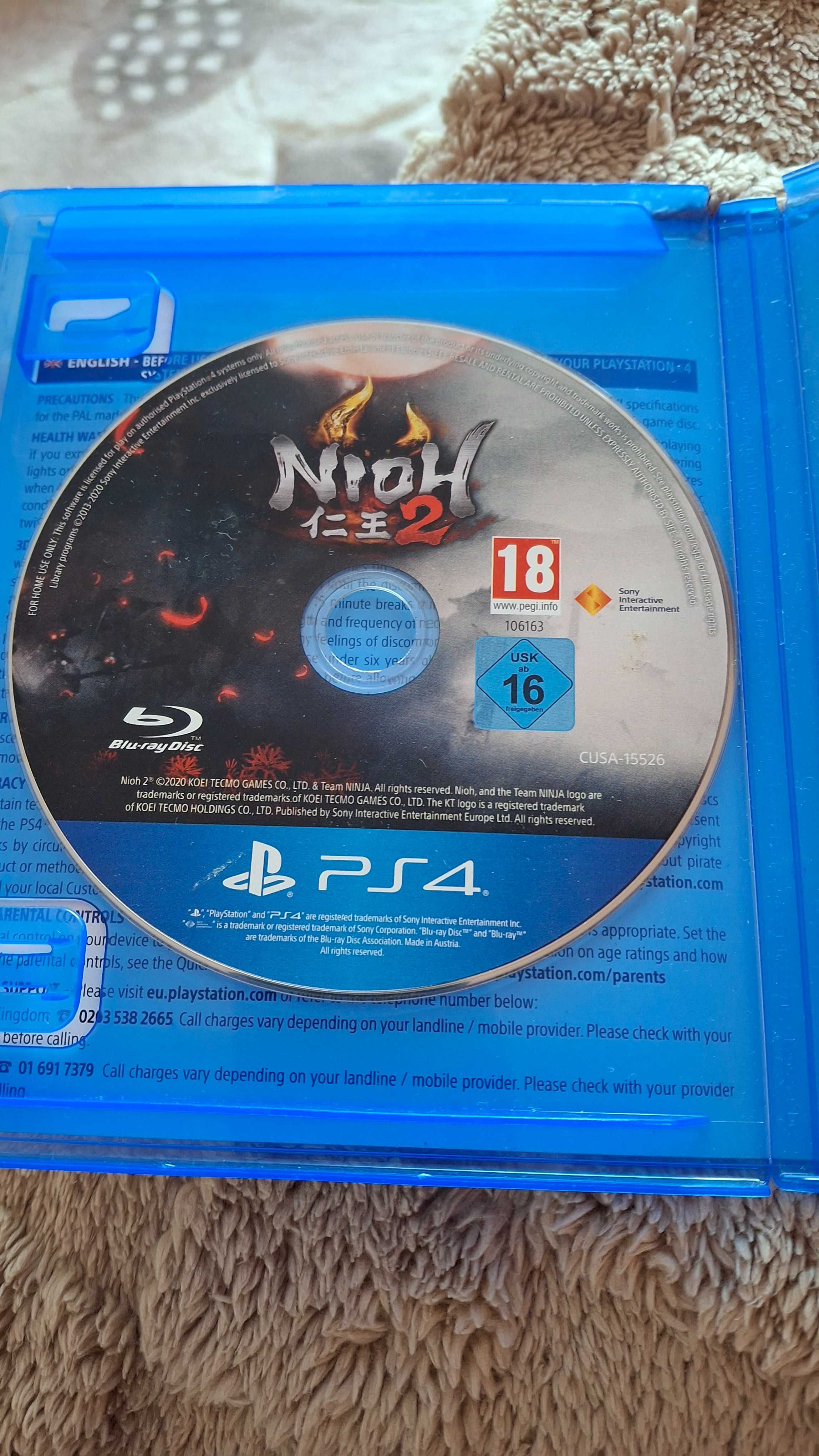 4 игри за ps4 в много добро състояние