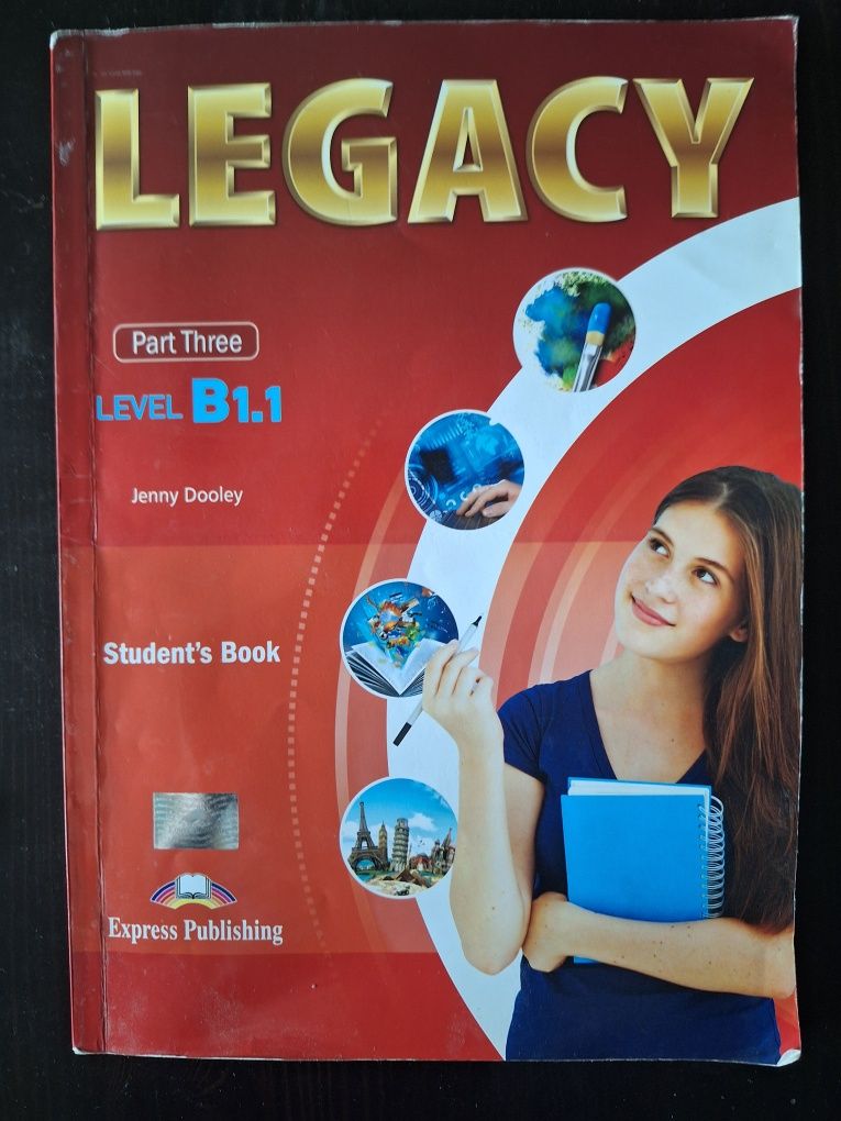 Учебници по английски Legacy level B1.1