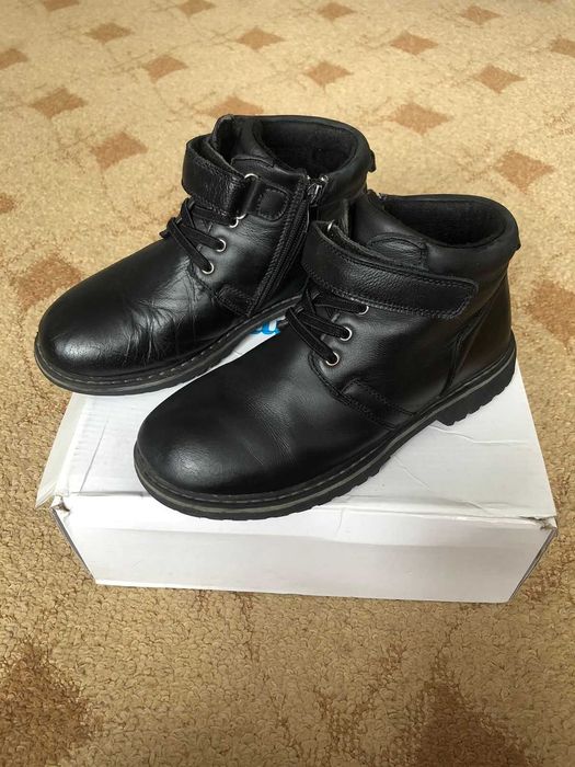 Полусапожки демисезонные