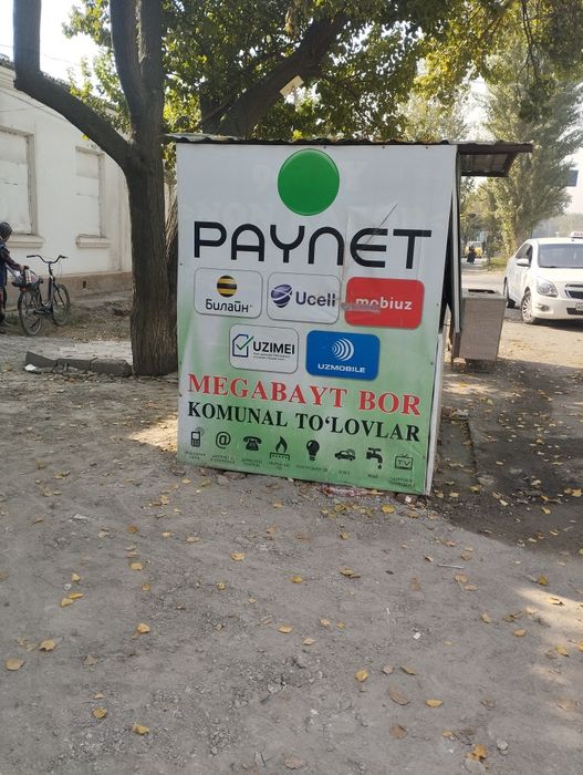 butka sotiladi malumotlar telda