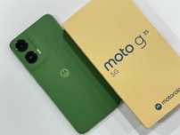 Телефон - Motorola G35 5G / 256GB