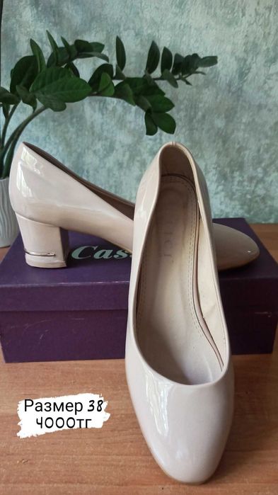 Женские туфли, балетки, сапожки