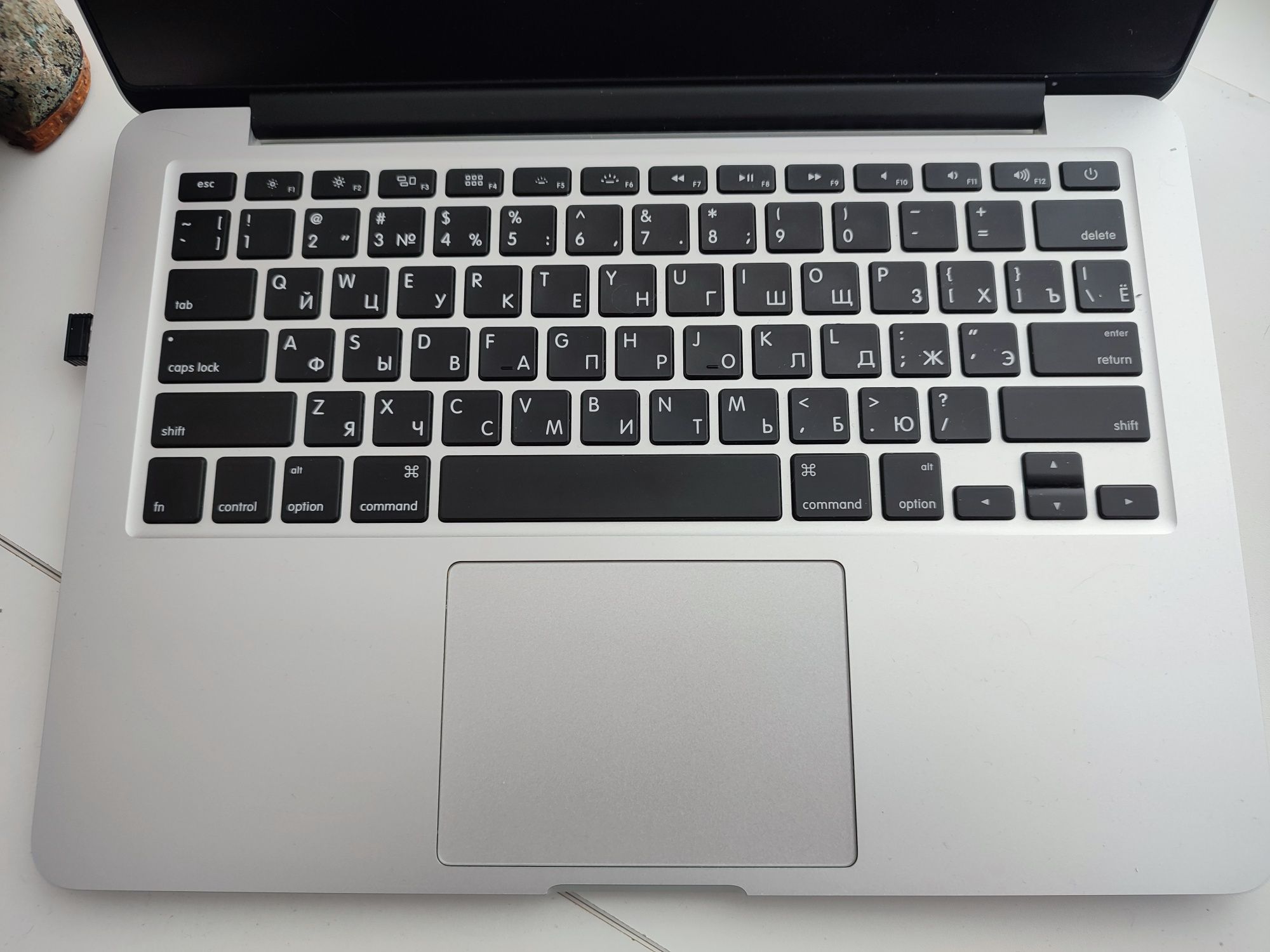 Macbook Pro Retina 2015
