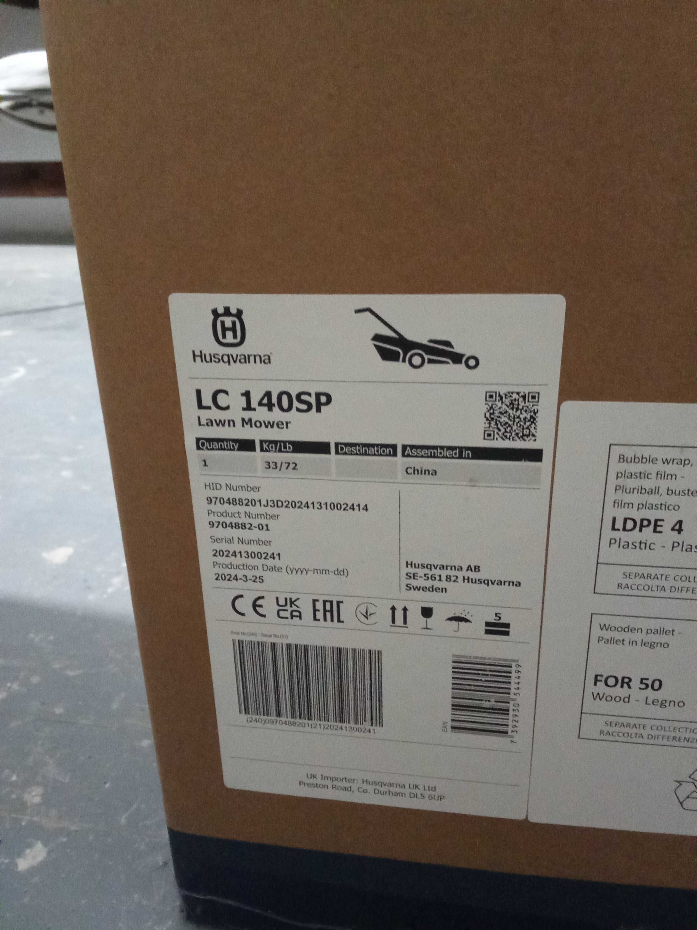Самоходна бензинова косачка HusqvarnaLC140SP, 2.65к.с., 40 см, 123 см³