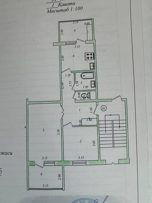 Юнусабад 19. 2/1/5