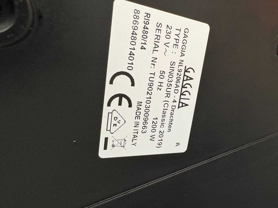 Gaggia Classic - масивна кафемашина, черен мат