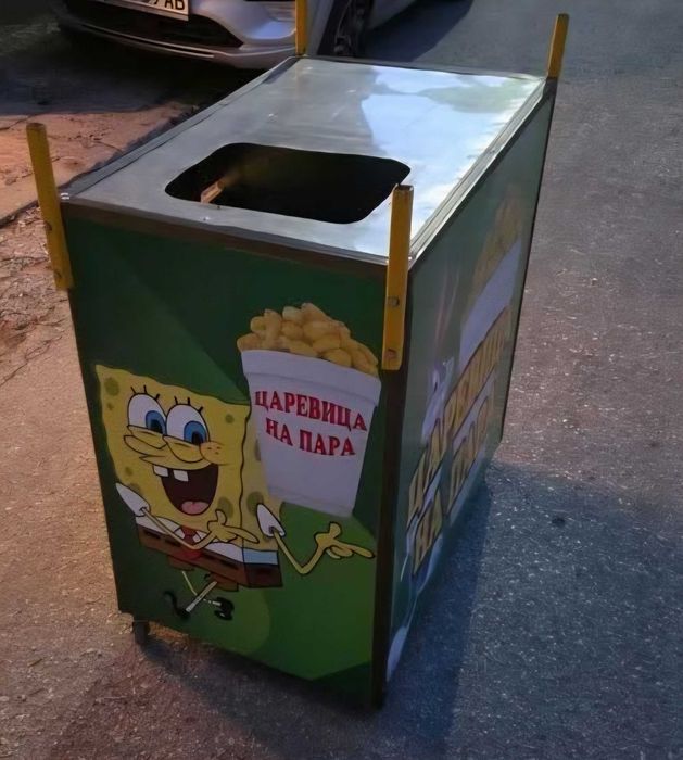 Машина за царевица на пара