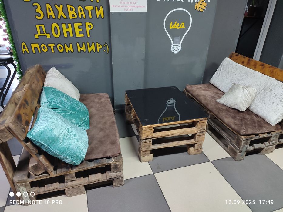 Столы и скамейки