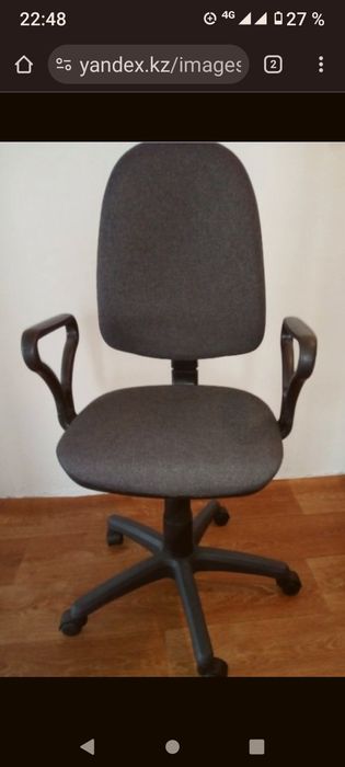 Кресло для офиса недорого
