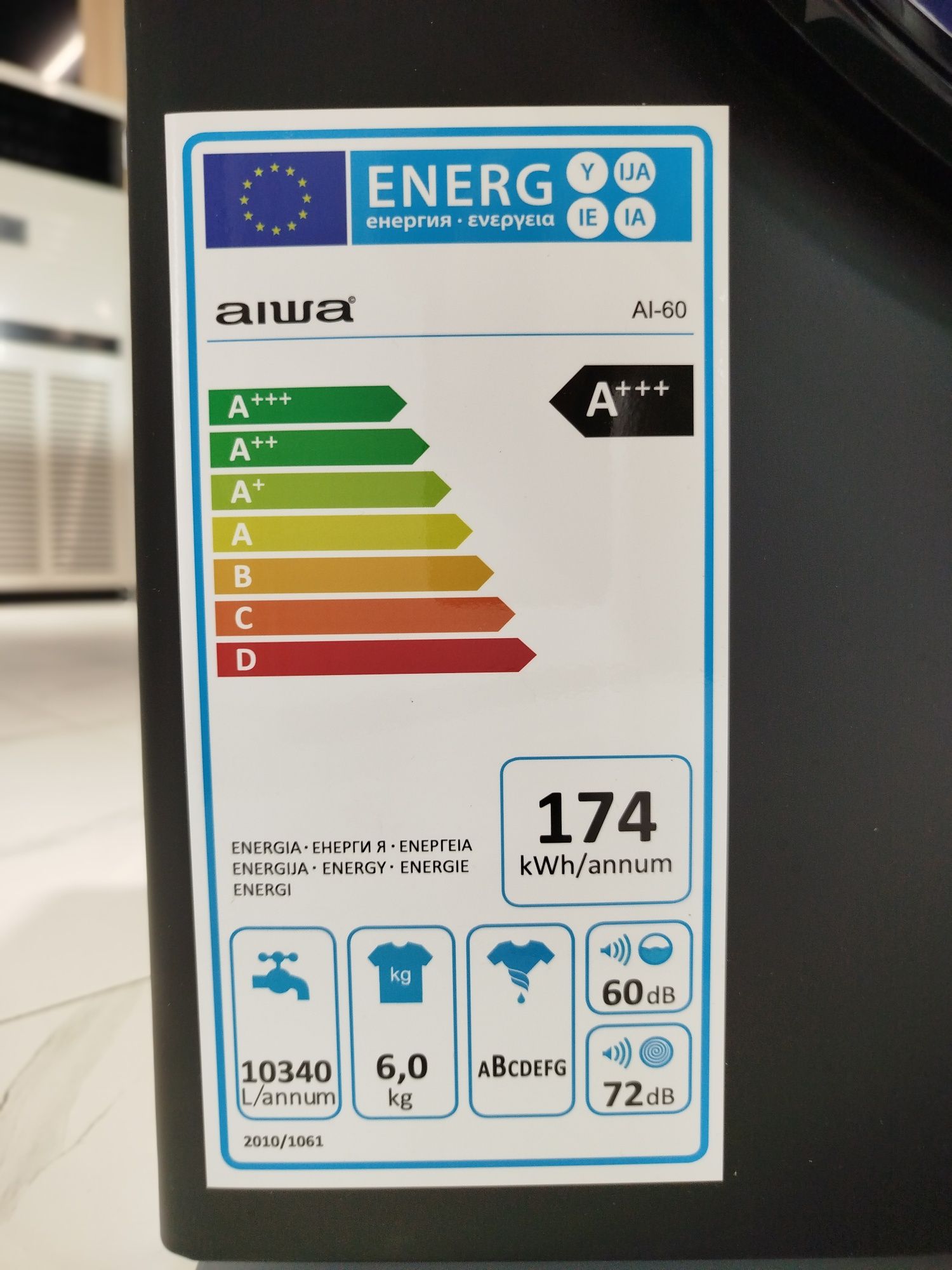 Aiwa Ai60 6kg Inverter стиральная машина