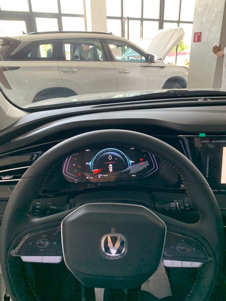 Changan X7 PLUS
